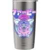 imageFurby Retro Pink Circle Kanji Portrait Stainless Steel Insulated TumblerBrushed Steel