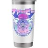 imageFurby Retro Pink Circle Kanji Portrait Stainless Steel Insulated TumblerWhite