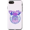 imageiPhone 16 Furby Kanji Portrait CaseiPhone SE 2020  7  8