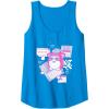 imageFurby Cute Retro Computer Friend Save Me Big Chest Poster Tank TopSapphire Blue